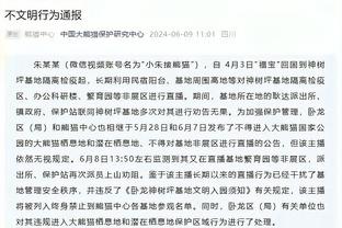 每体：工作日+低温，巴萨本轮联赛可能创本赛季主场上座率新低