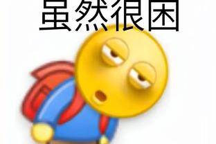 必威客服app下载苹果手机版截图0