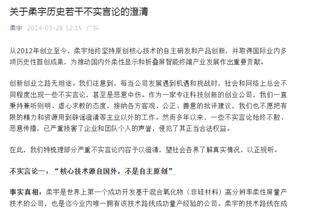 笑傲德比登顶西甲！赫罗纳是本赛季五大联赛首支积分超40的球队