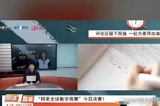 Here we go！罗马诺：曼联边卫A-费尔南德斯将租借加盟本菲卡